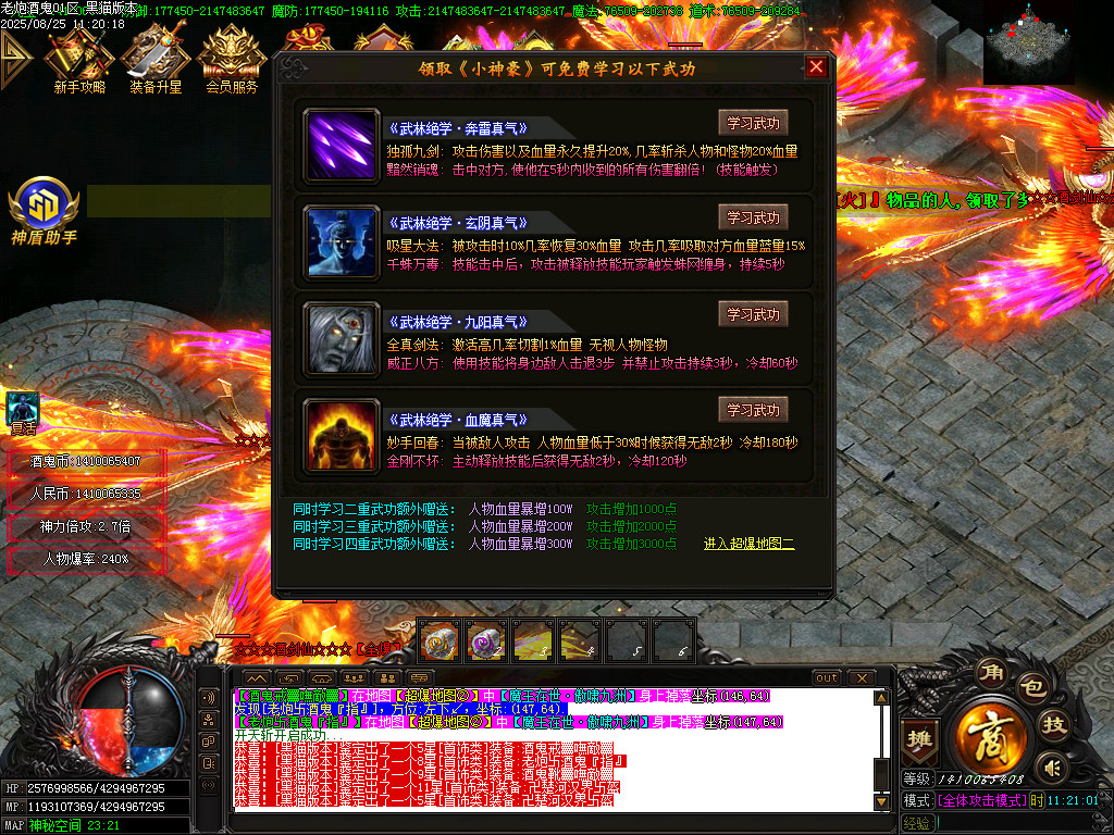 Images49.BMP