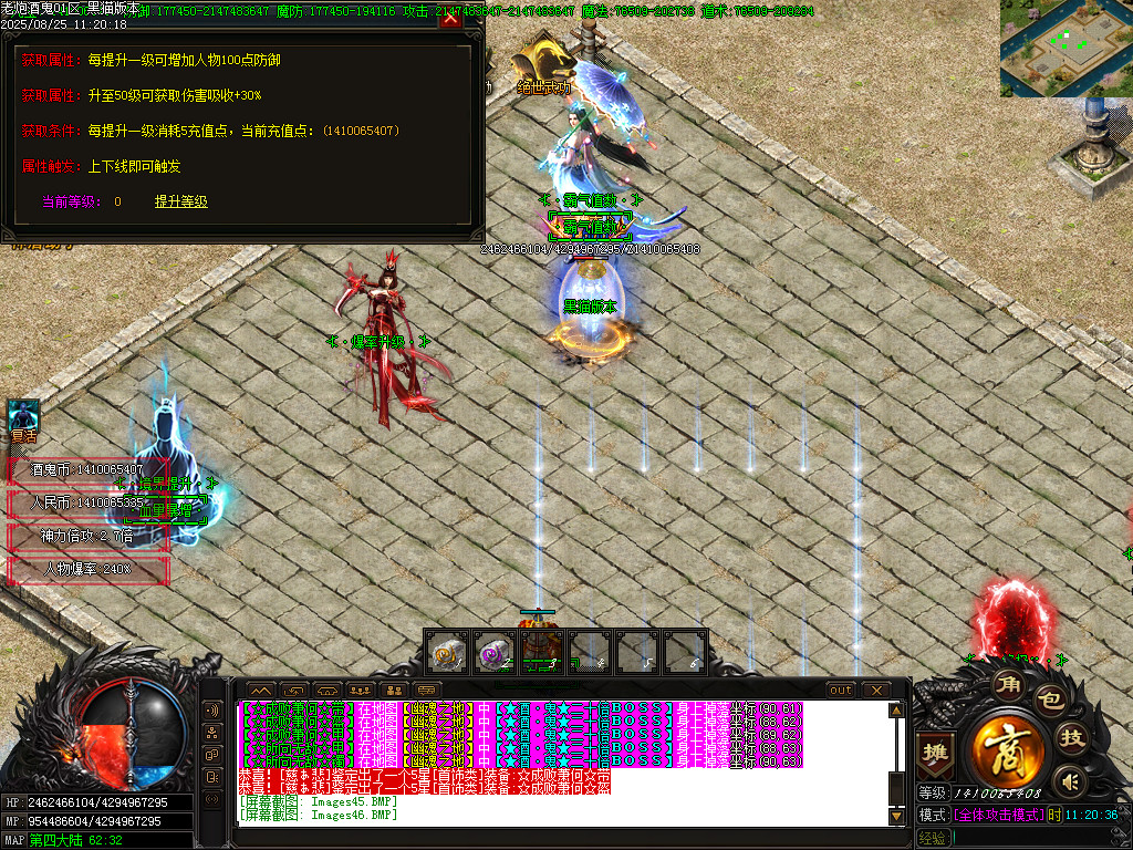 Images47.BMP