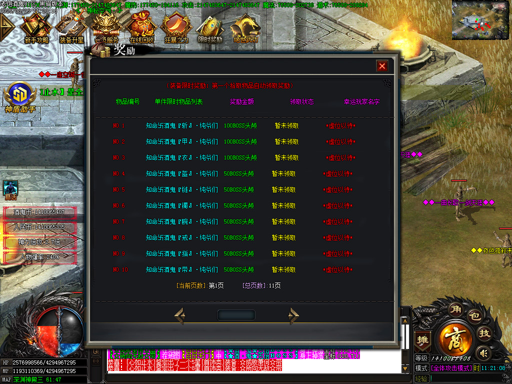 Images50.BMP