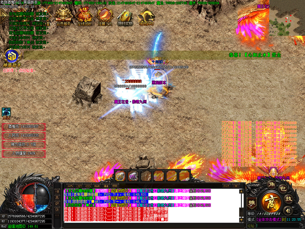 Images48.BMP
