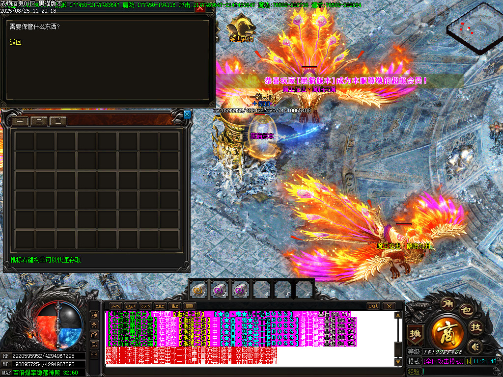 Images54.BMP