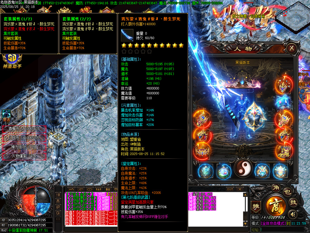 Images55.BMP