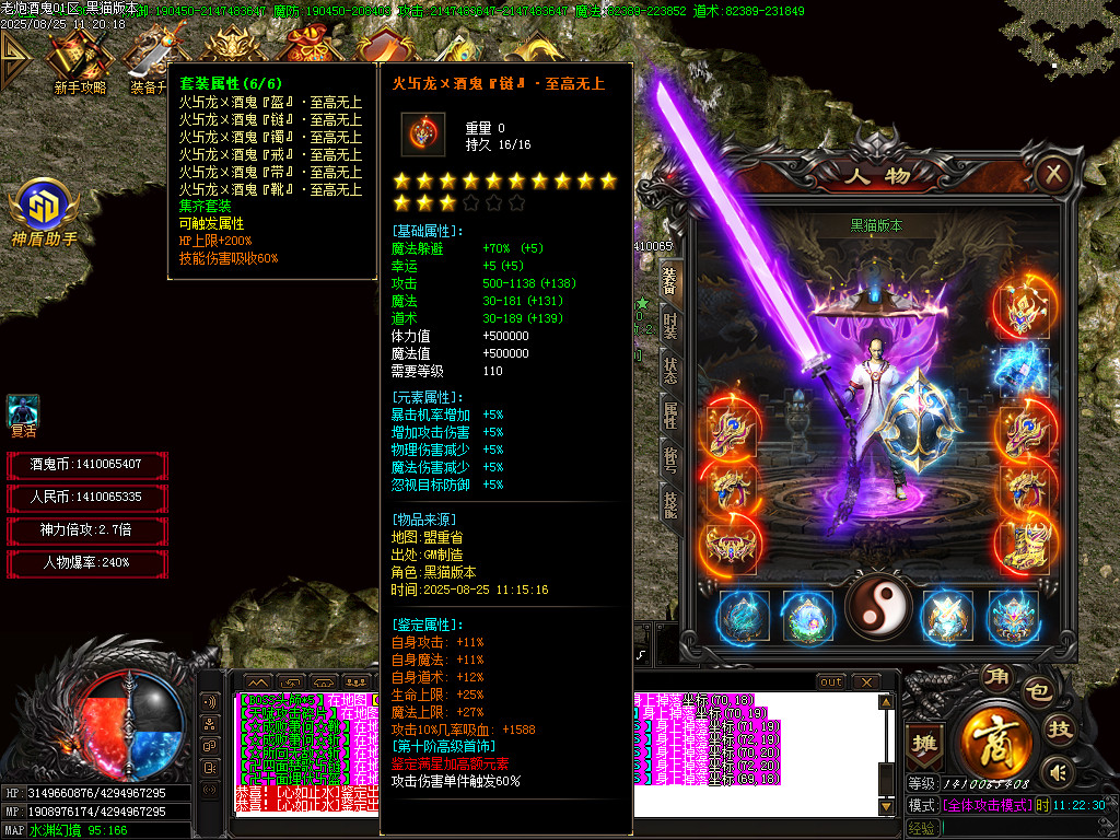 Images60.BMP