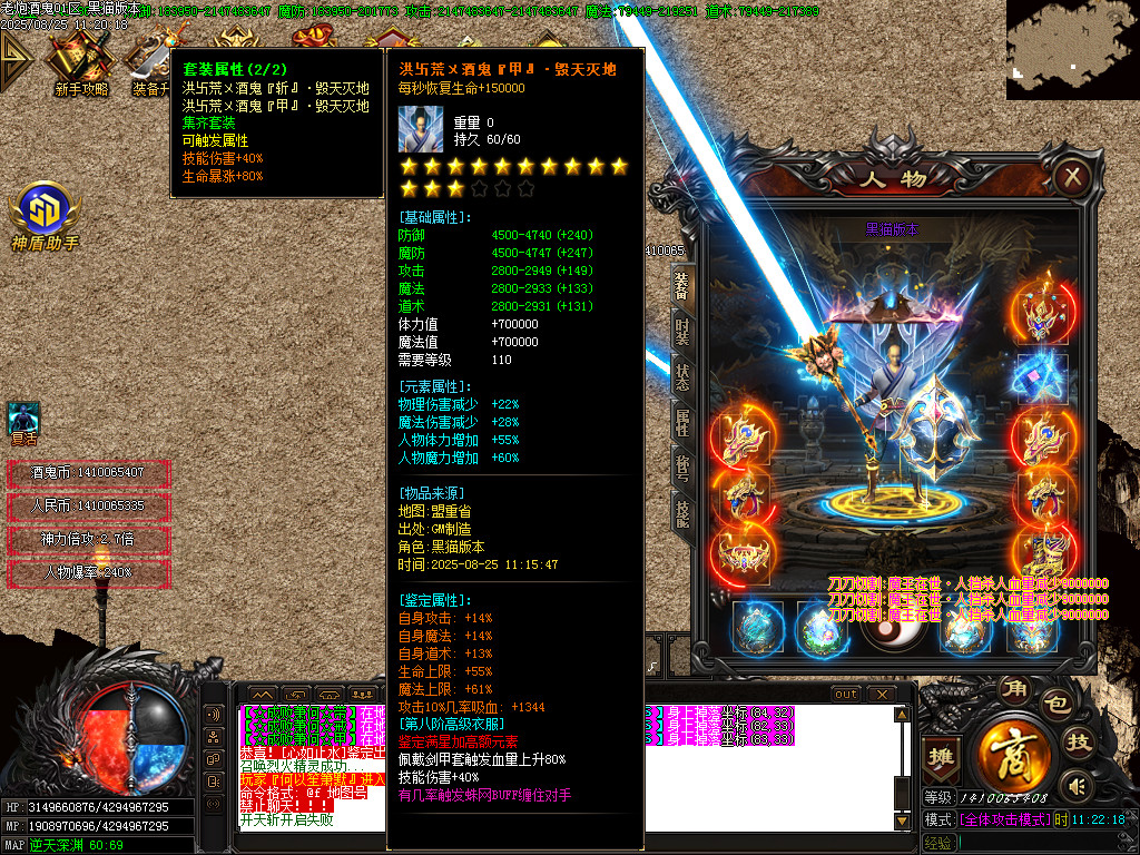 Images58.BMP