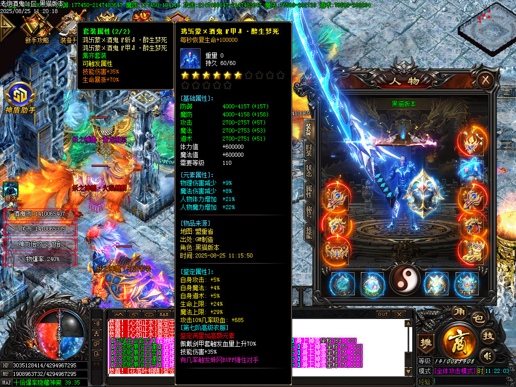 Images56.BMP