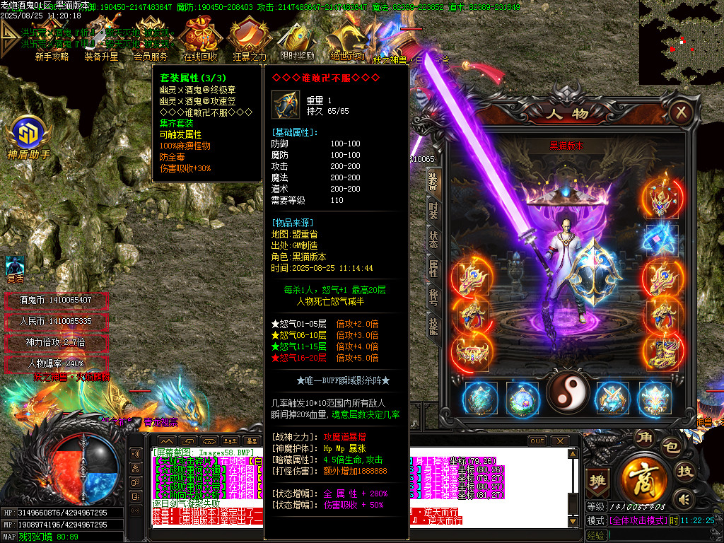 Images59.BMP