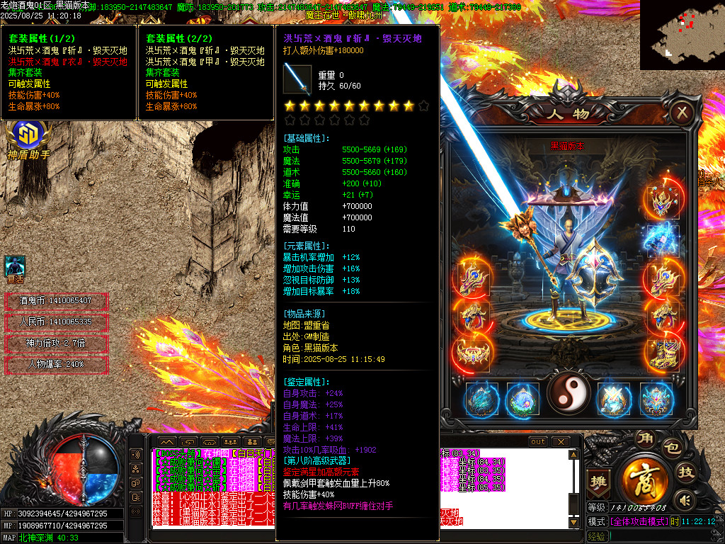 Images57.BMP