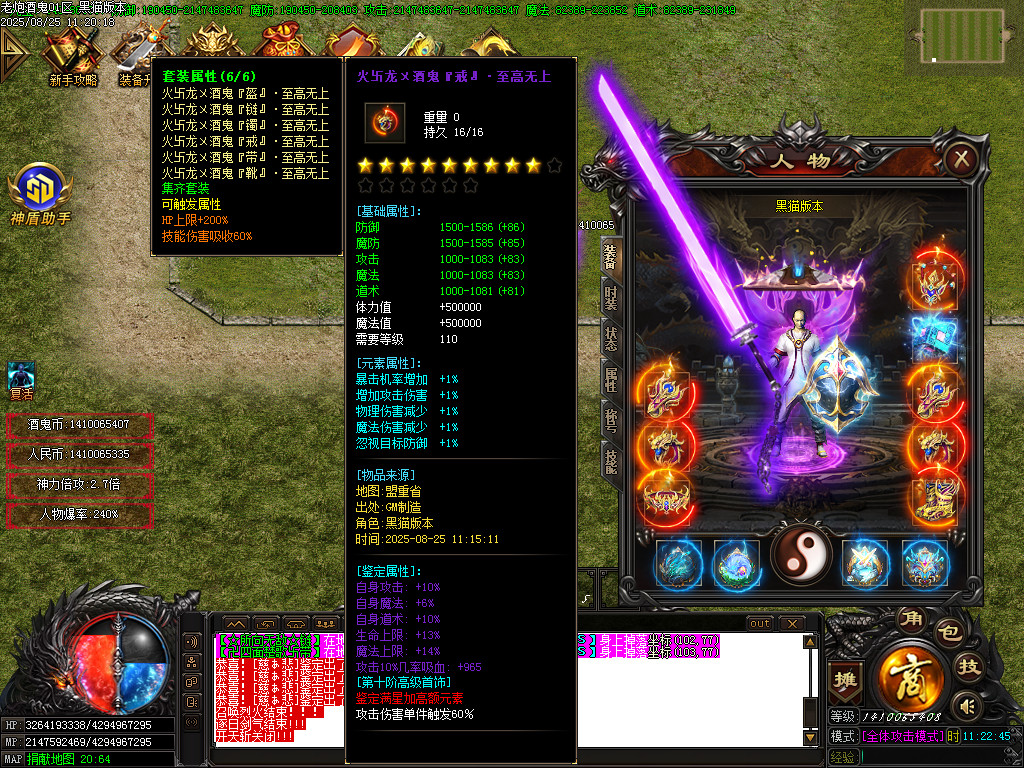Images64.BMP
