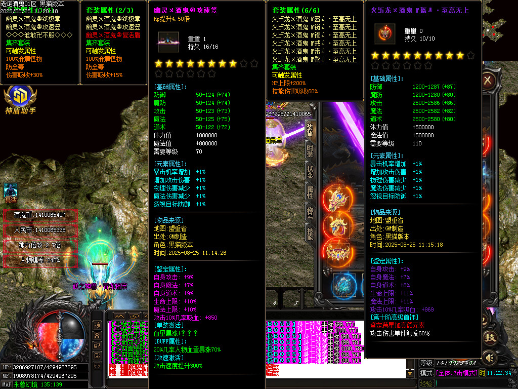 Images61.BMP