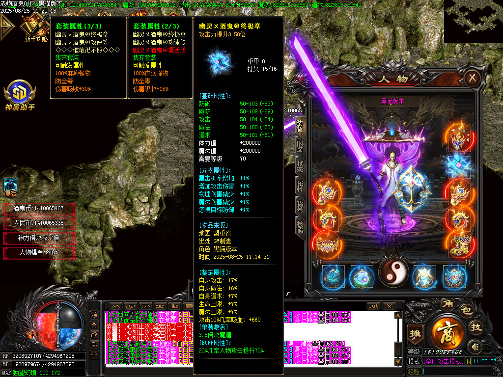 Images62.BMP