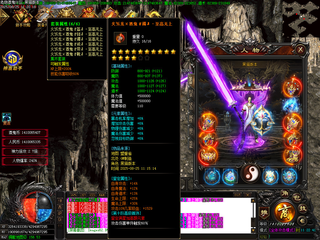 Images63.BMP