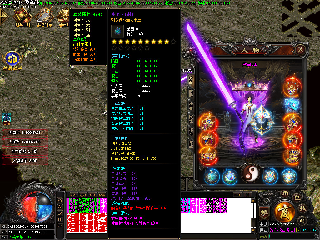 Images69.BMP