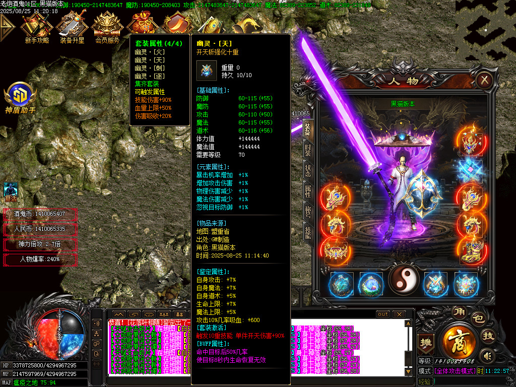Images67.BMP