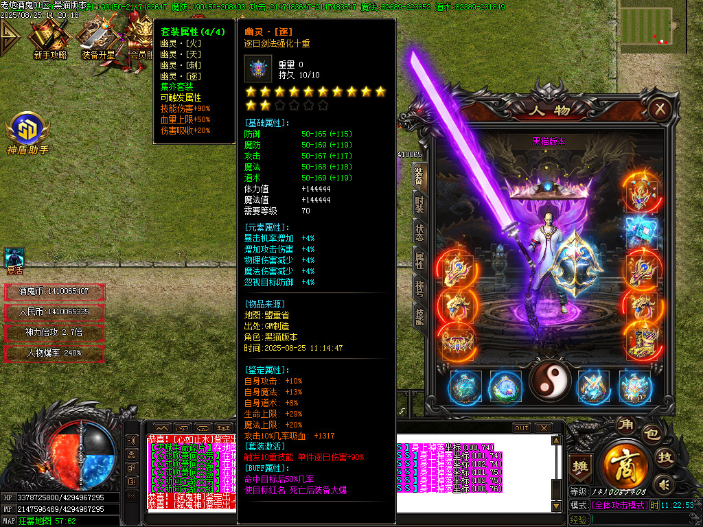 Images66.BMP