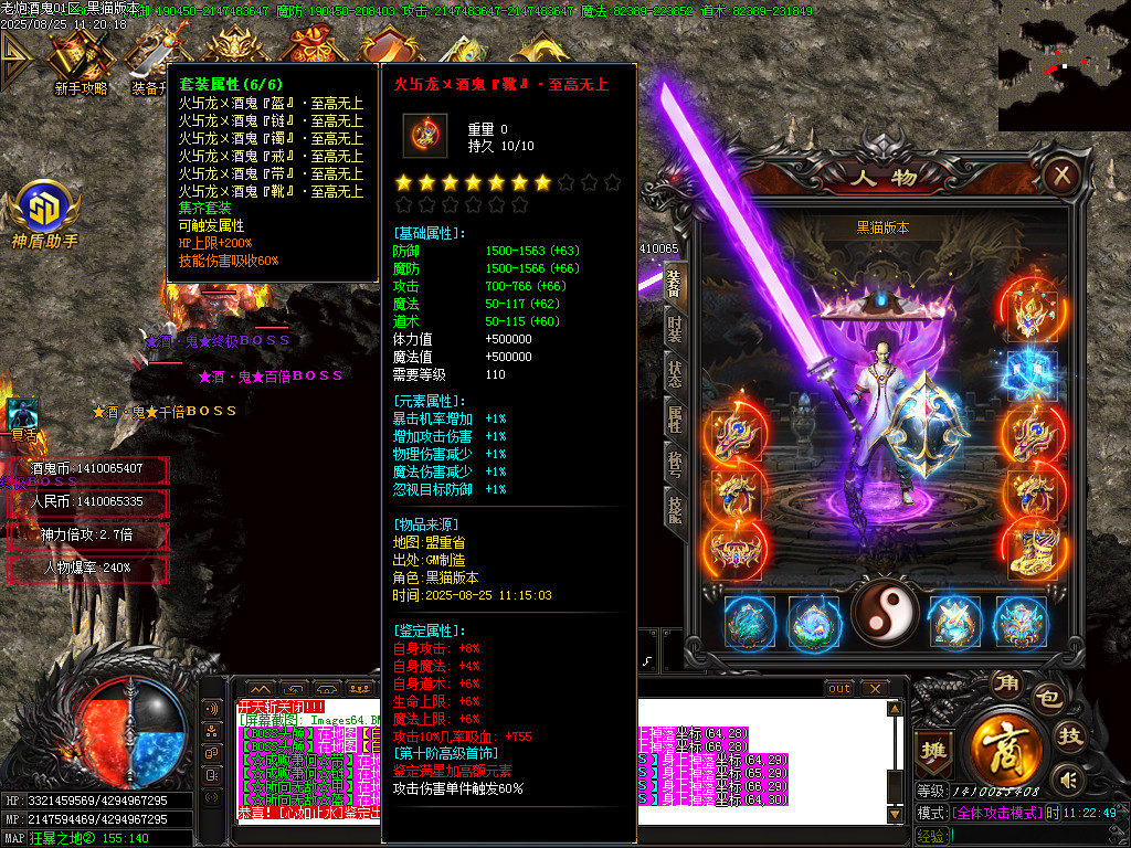 Images65.BMP