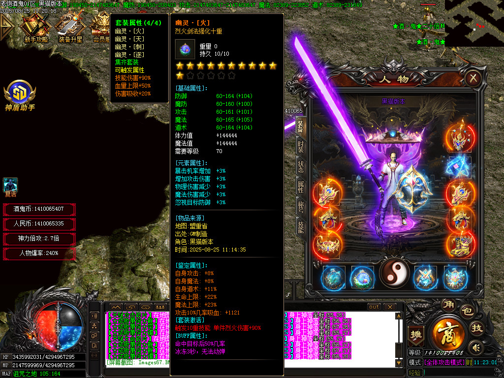 Images68.BMP