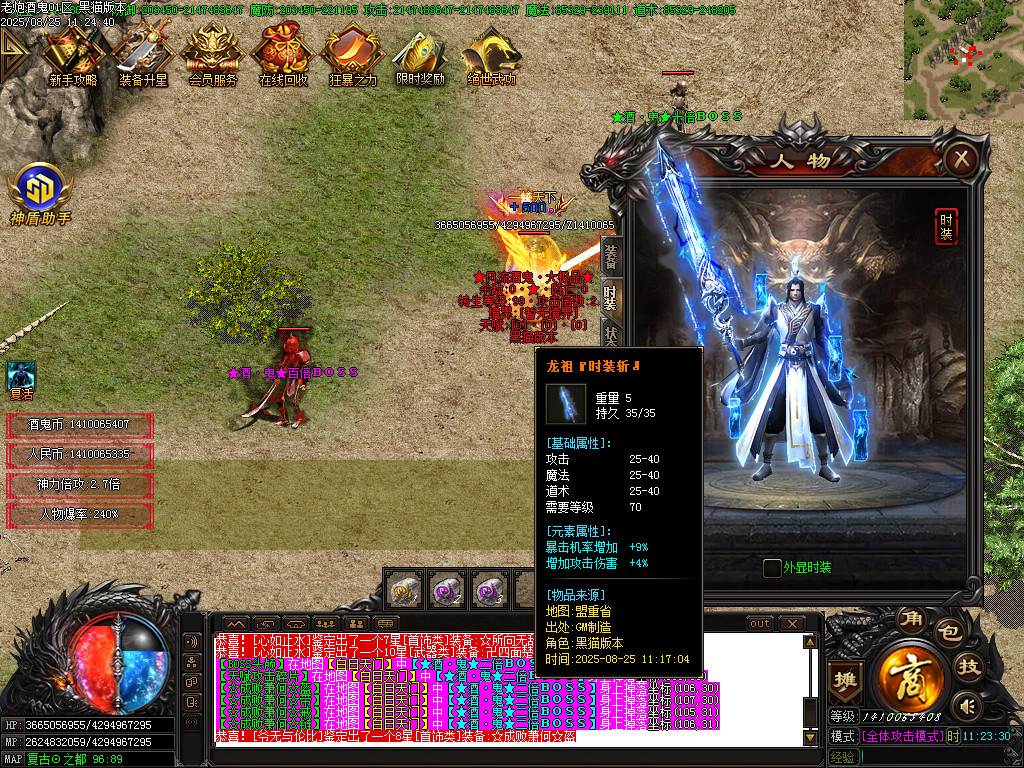 Images73.BMP
