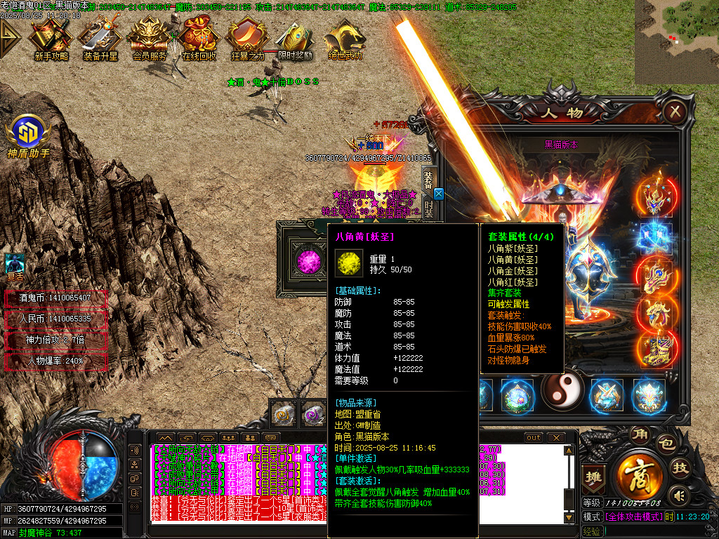 Images72.BMP