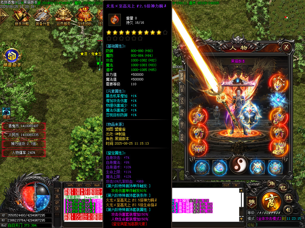 Images71.BMP