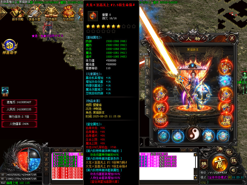 Images70.BMP