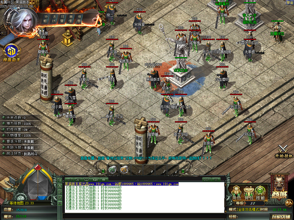 Images02.BMP