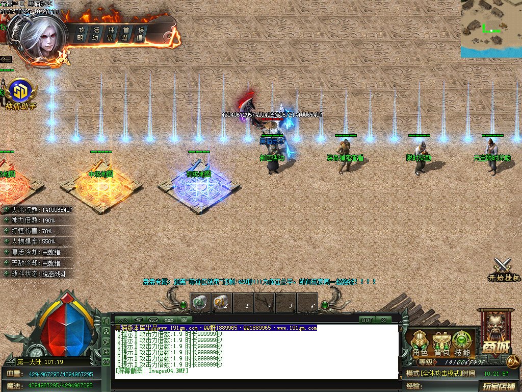 Images05.BMP