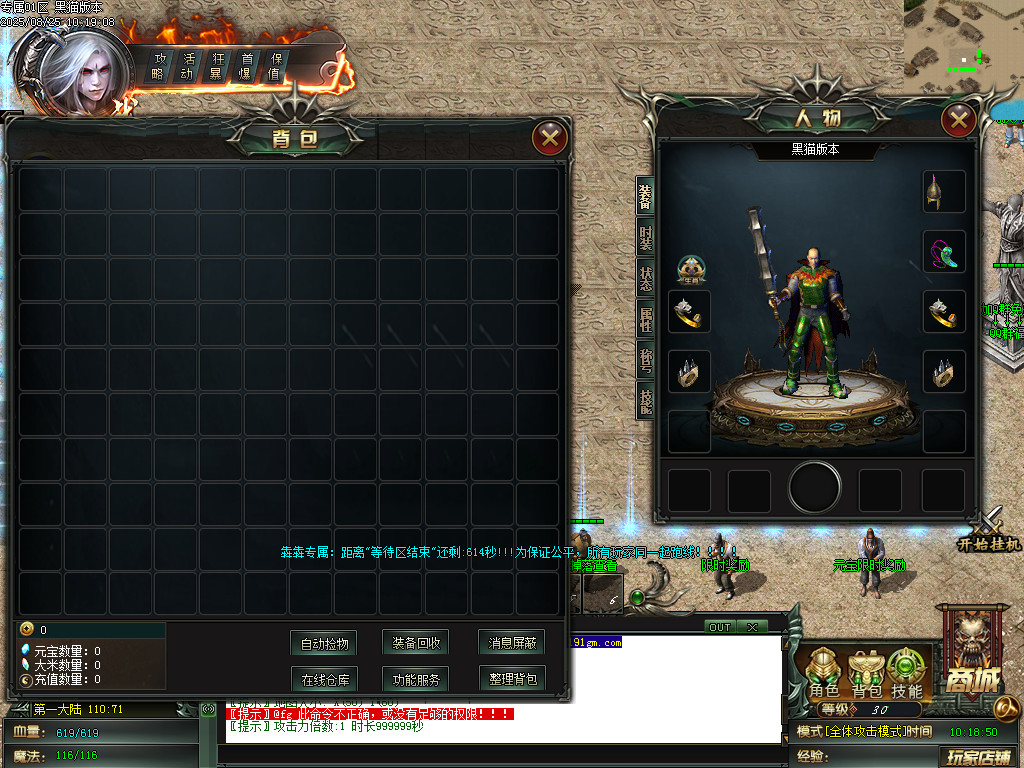 Images03.BMP