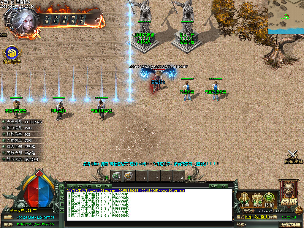 Images04.BMP