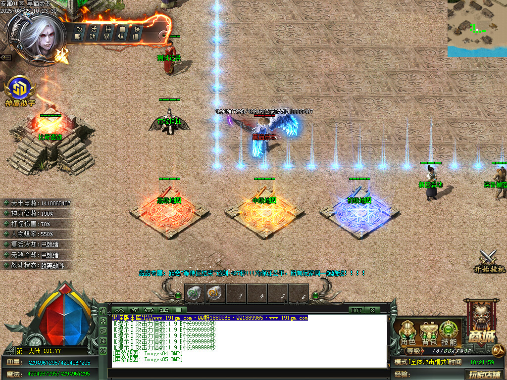 Images06.BMP