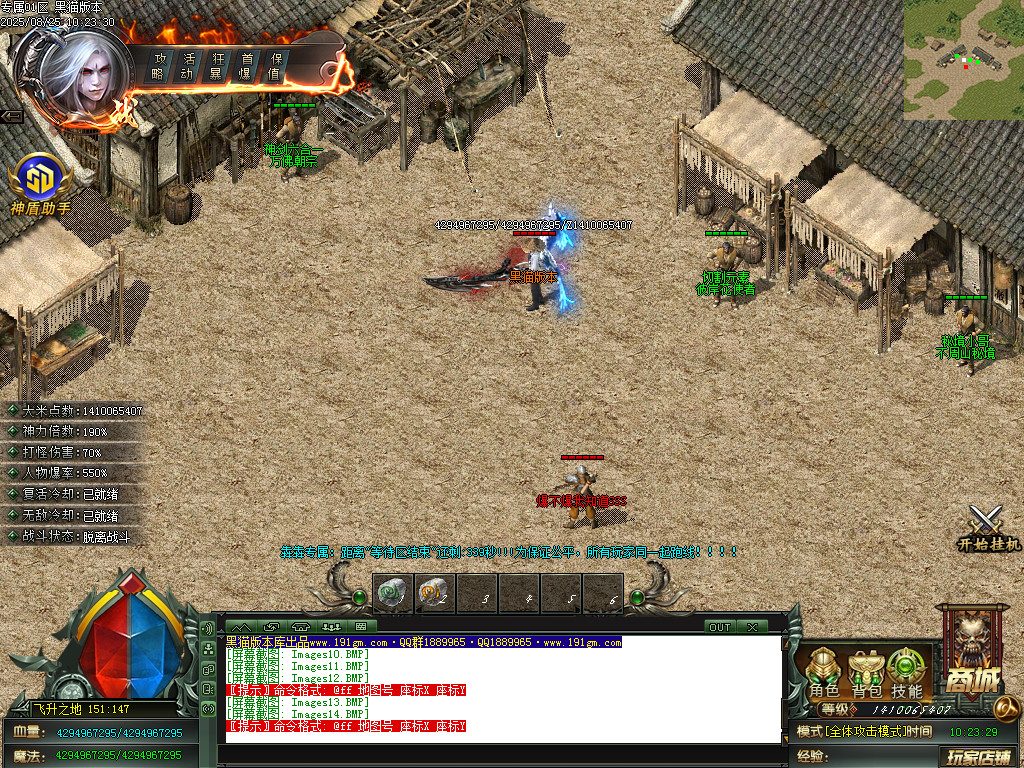 Images15.BMP