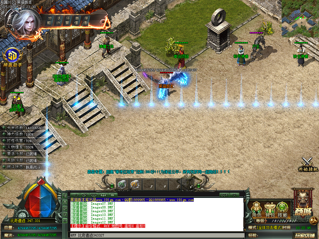 Images13.BMP