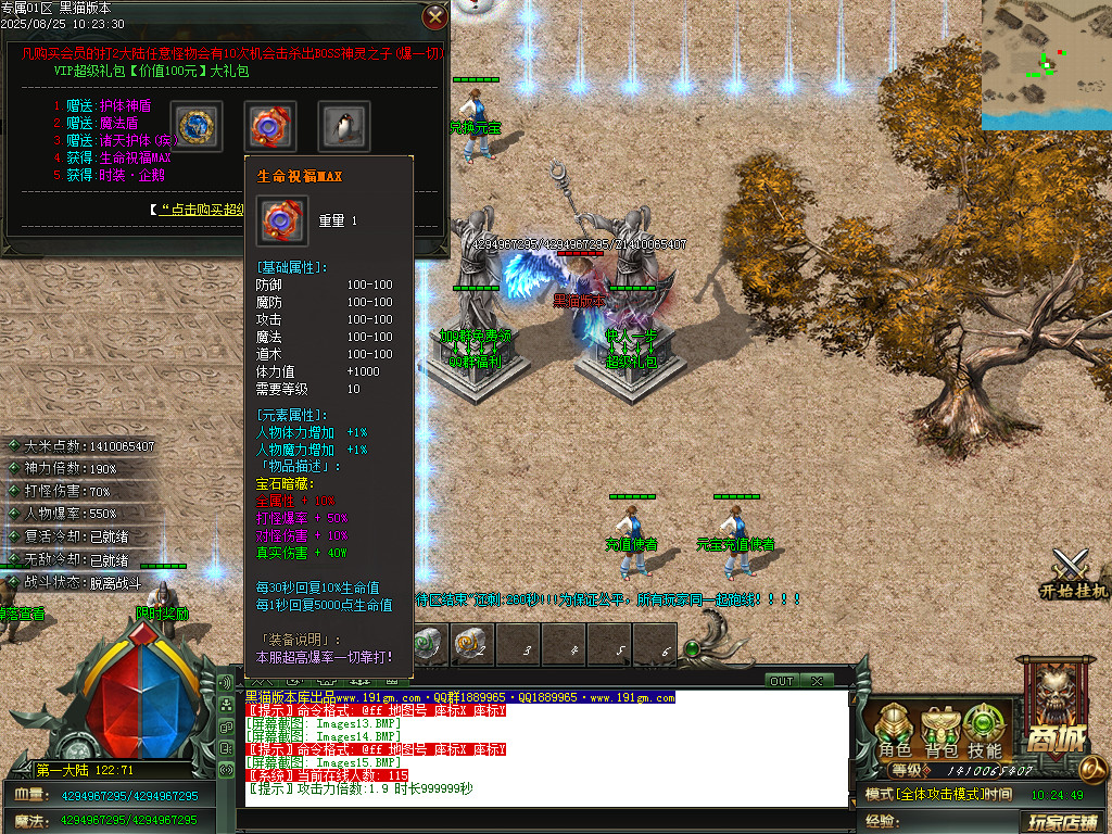Images16.BMP
