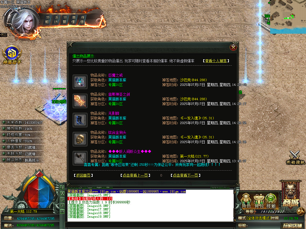 Images20.BMP