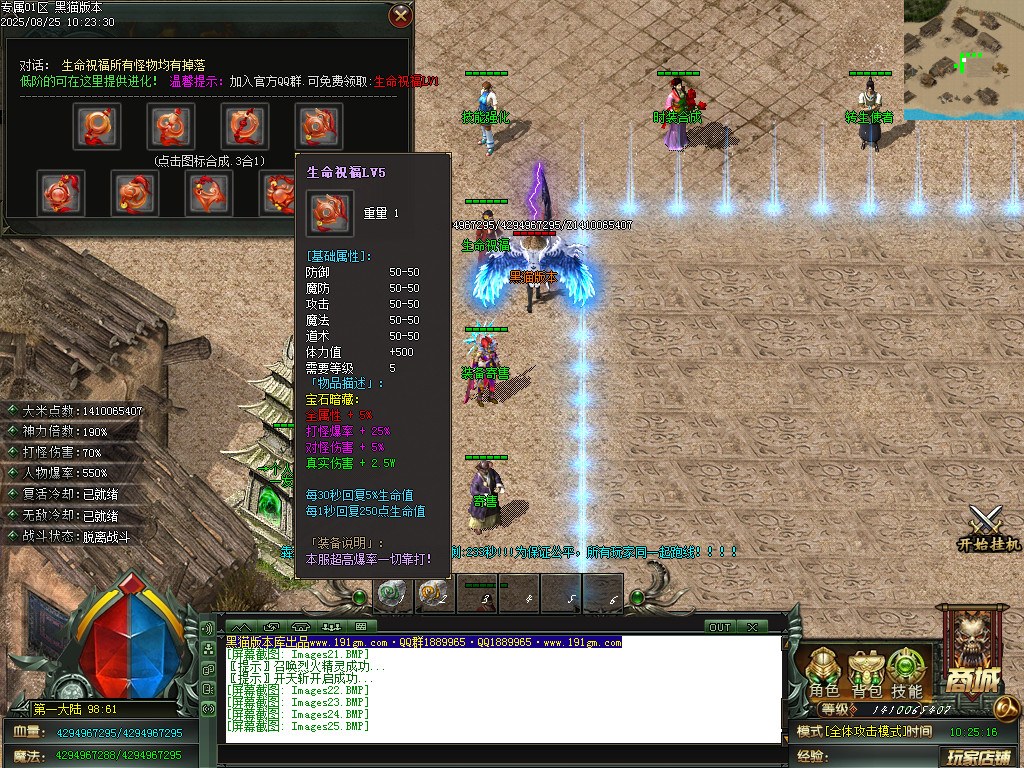 Images26.BMP