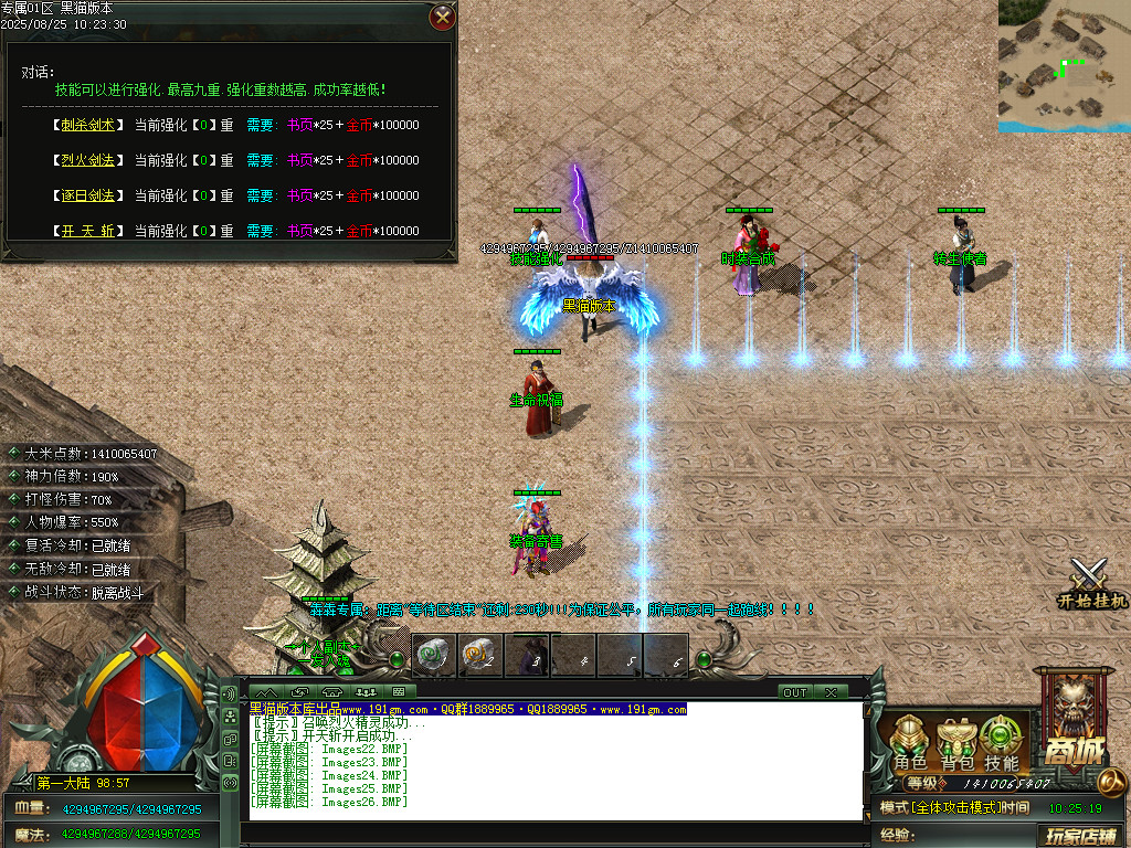 Images27.BMP