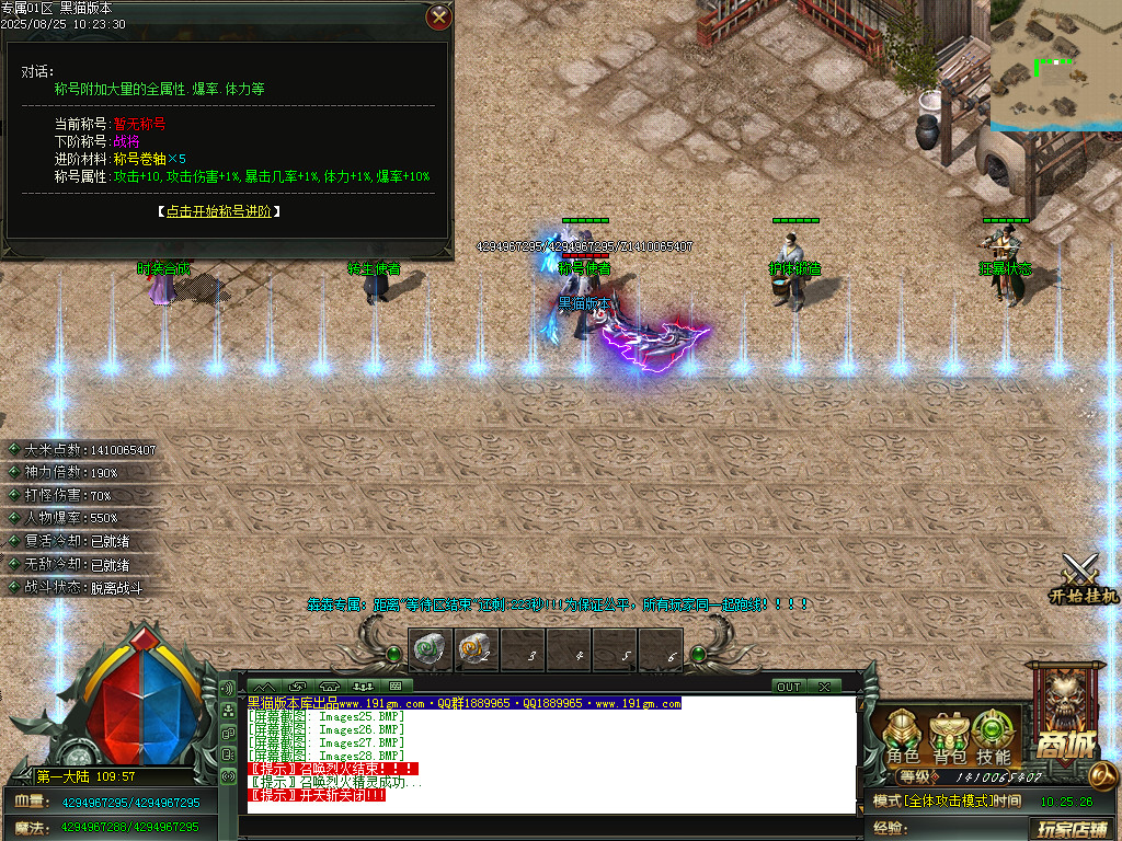 Images29.BMP