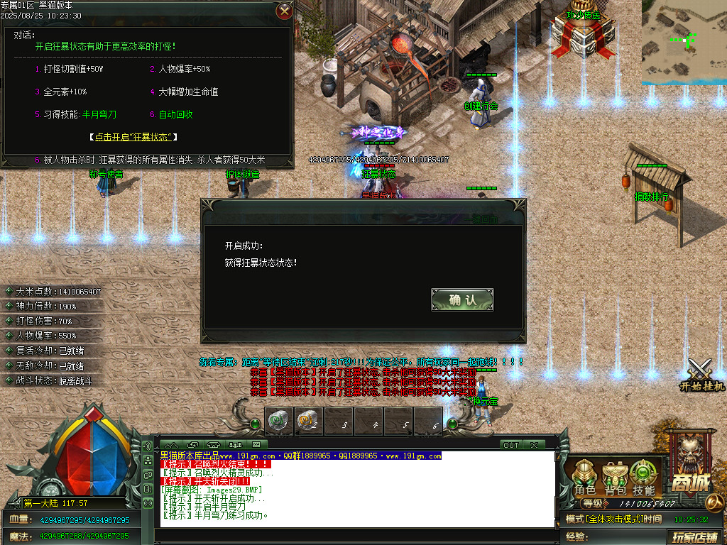 Images30.BMP