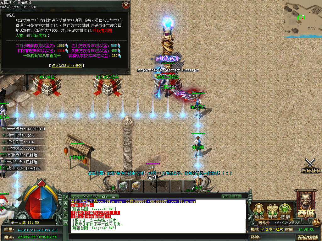 Images33.BMP