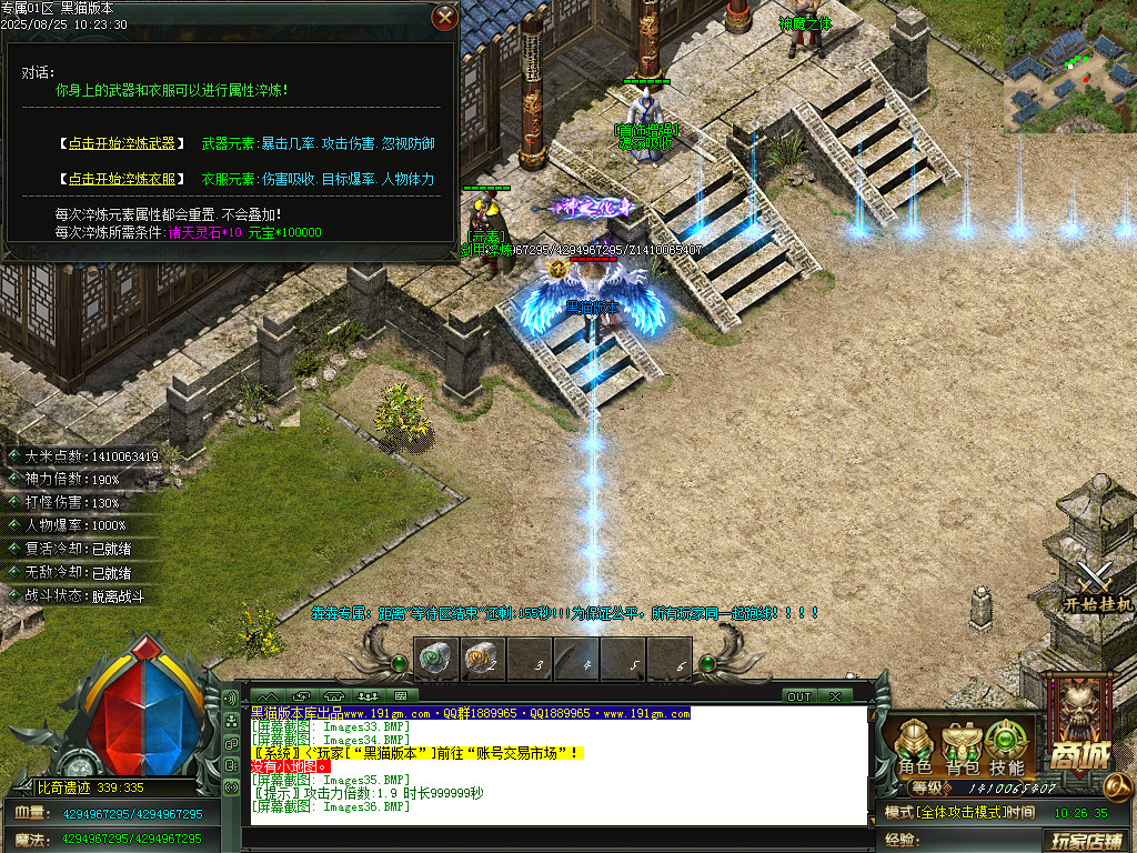 Images37.BMP