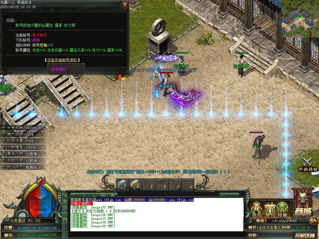 Images40.BMP