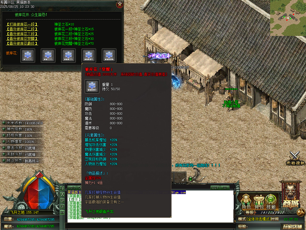 Images41.BMP