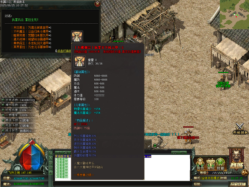 Images44.BMP