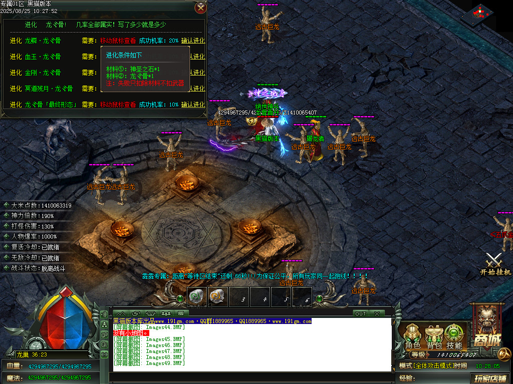 Images50.BMP