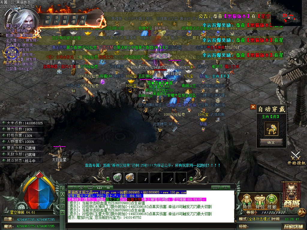 Images54.BMP