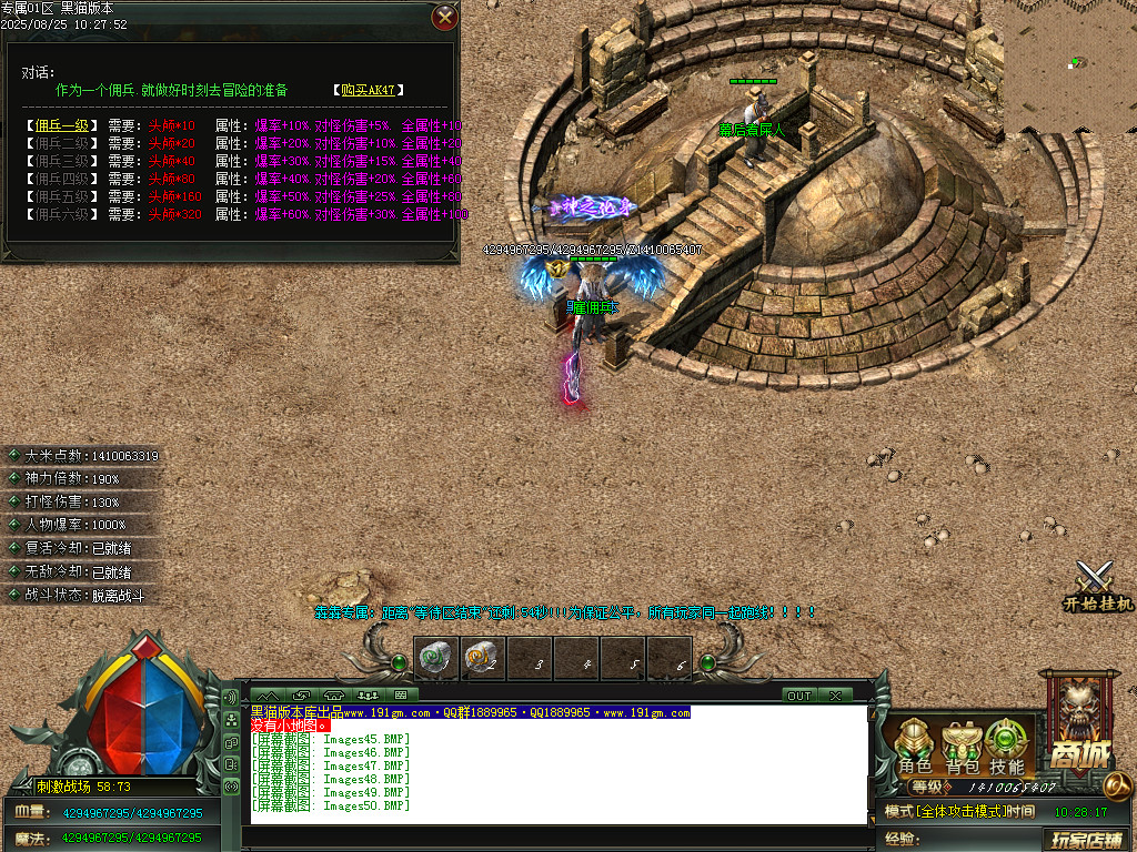 Images51.BMP