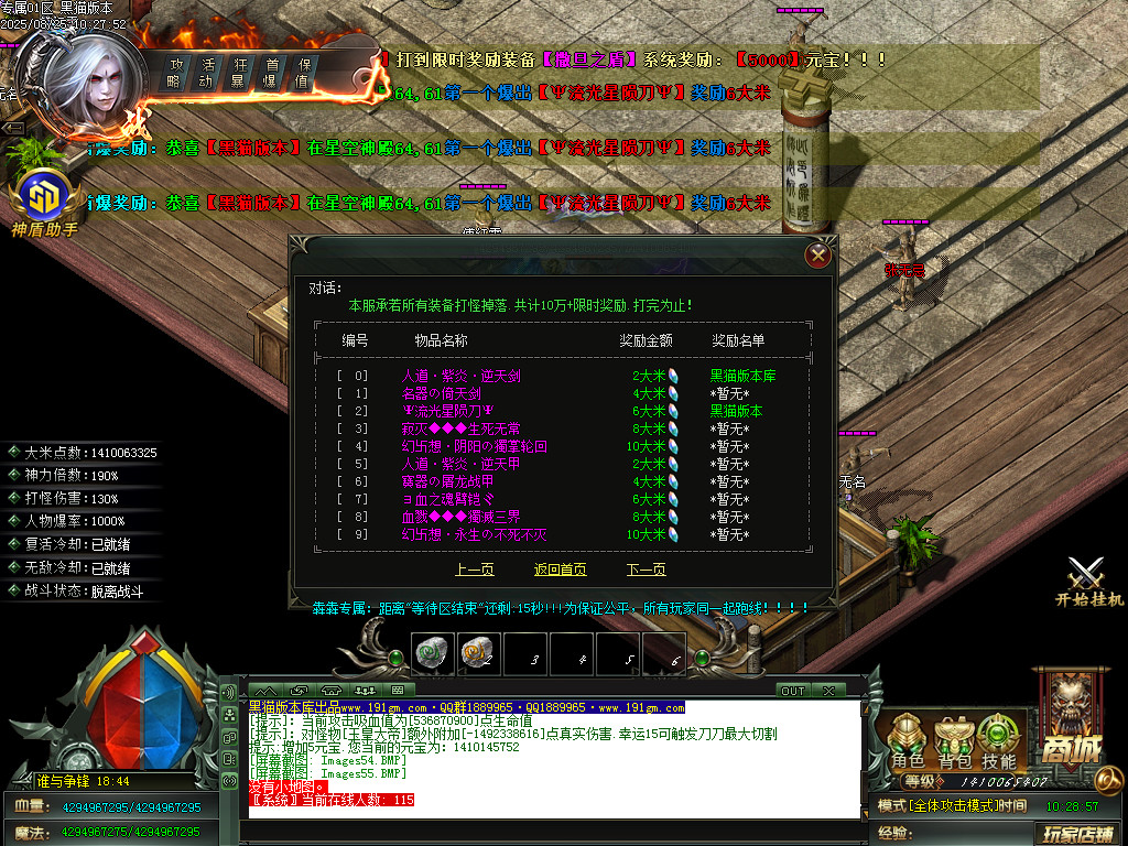 Images56.BMP