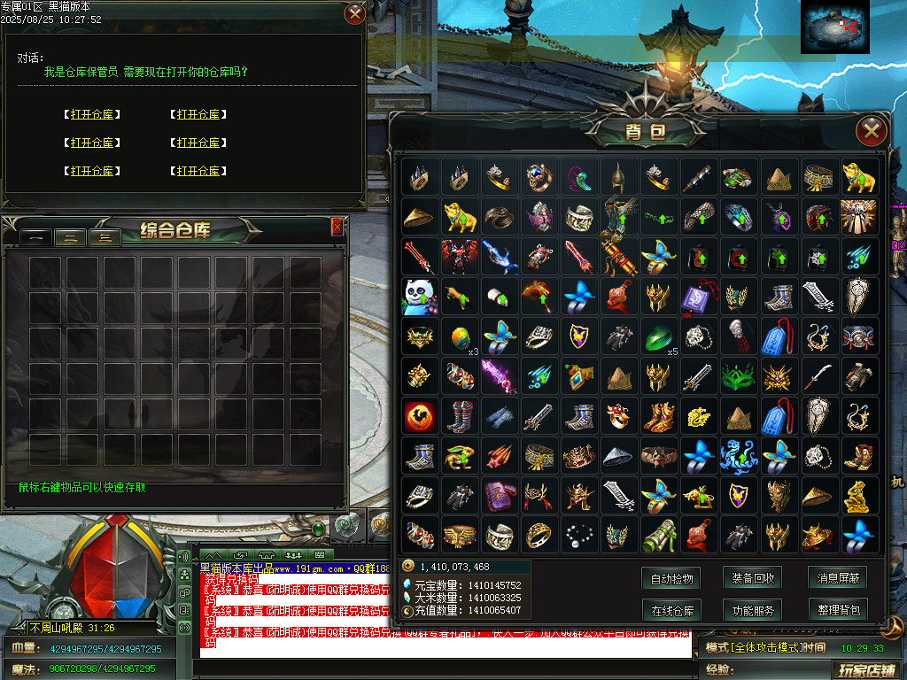 Images59.BMP