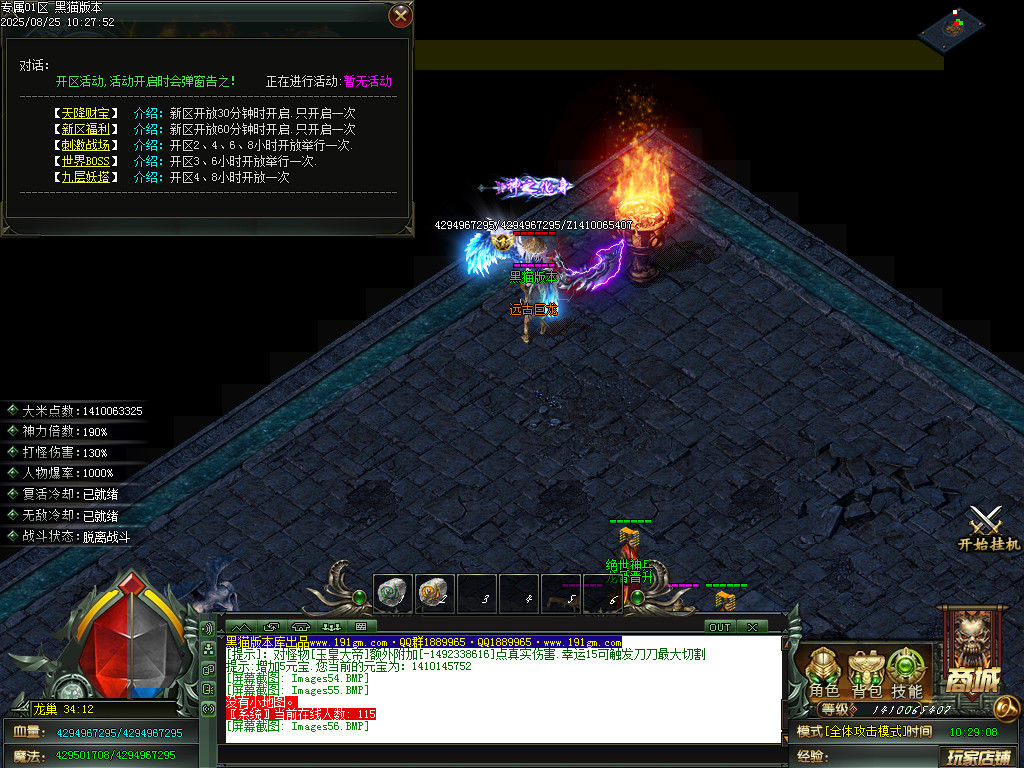 Images57.BMP