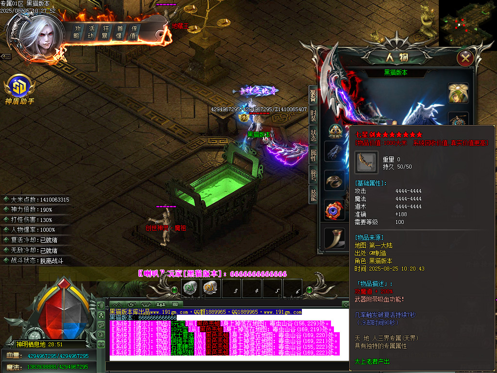 Images63.BMP