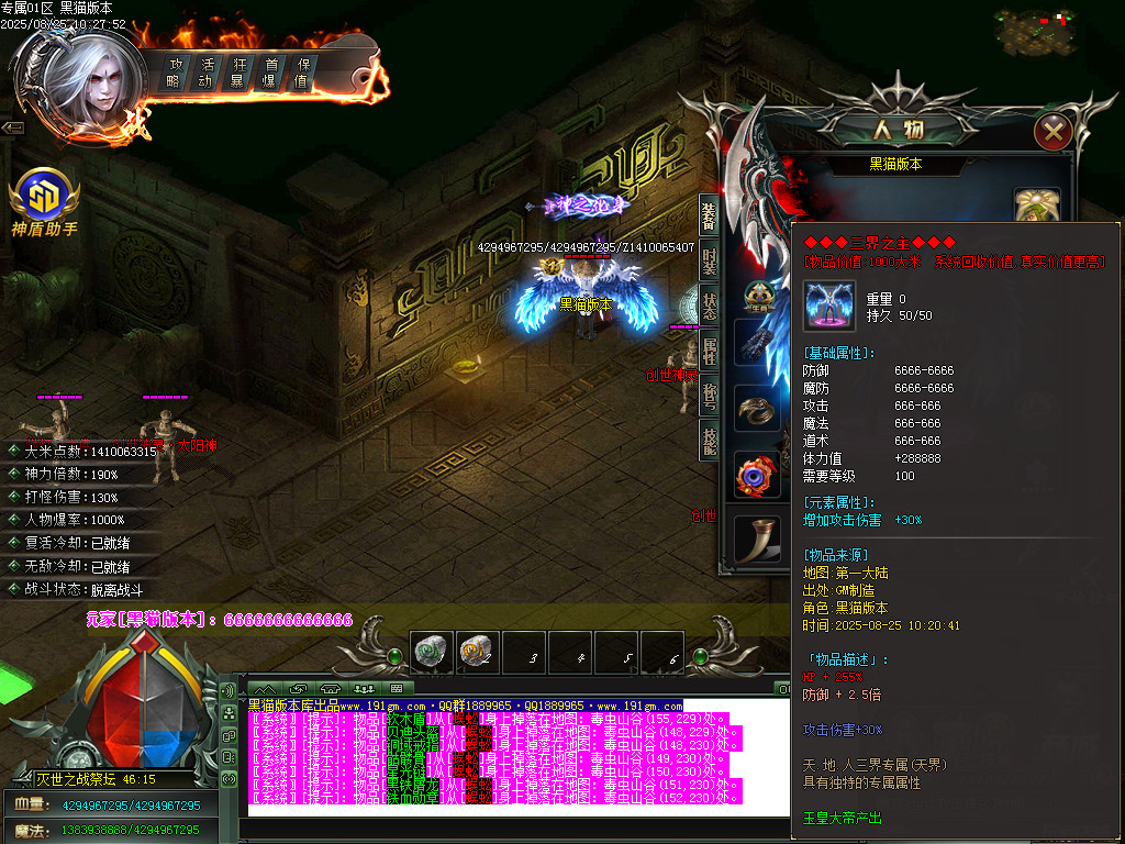 Images64.BMP